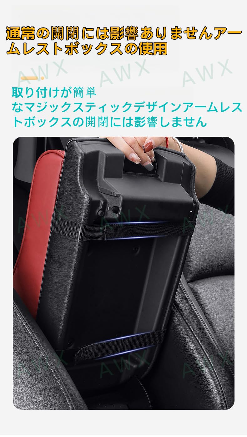 EKシビック用マニュアルウインドウ化FRPアームレストセット EK9 EK4 EKシビック用マニュアルウインドウ化FRPアームレストセット EK9